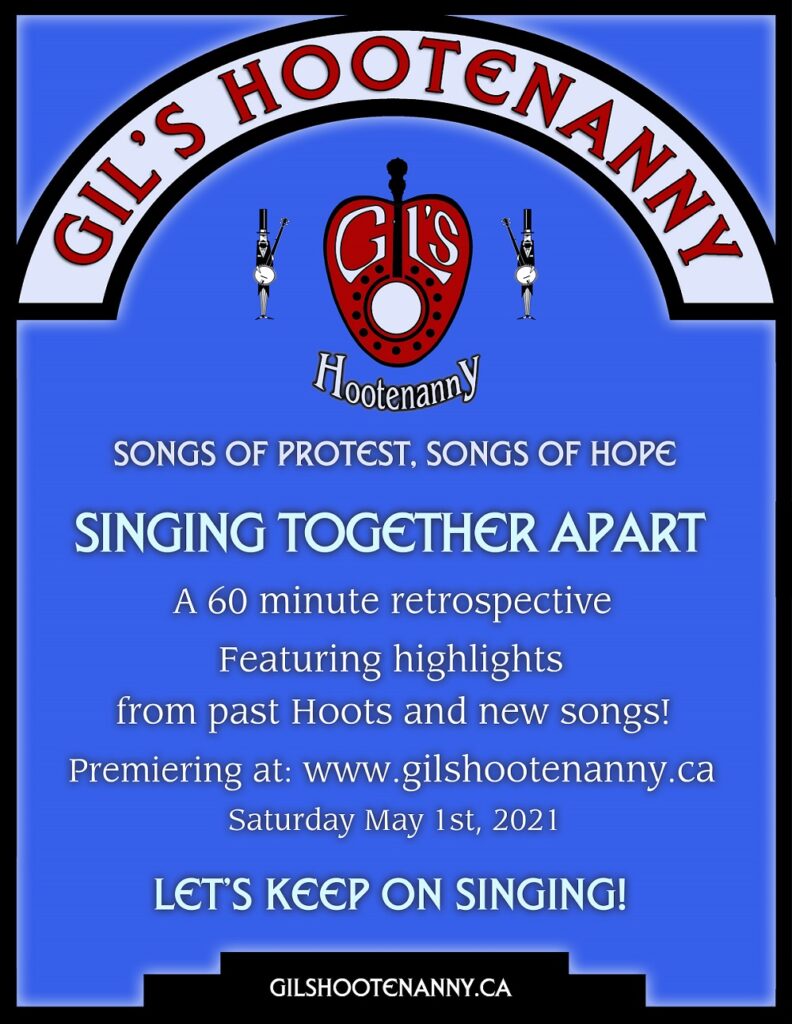 Gil's Hootenanny Poster for 2021